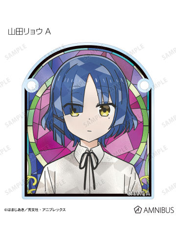 山田凉A(门牌风挂件)-Aure Glass ver.