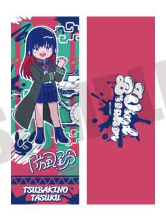 椿野佑-TORO豆豆眼镭射票