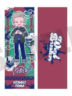 柊登马-TORO豆豆眼镭射票