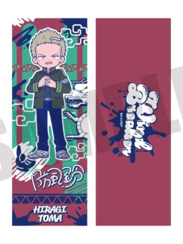 柊登马-TORO豆豆眼镭射票