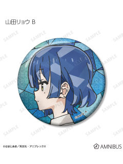 山田凉B(闪徽章)-Aure Glass ver.