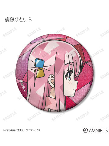 后藤一里B(闪徽章)-Aure Glass ver.