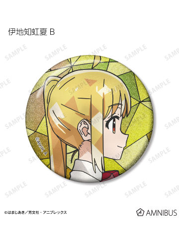 伊地知虹夏B(闪徽章)-Aure Glass ver.