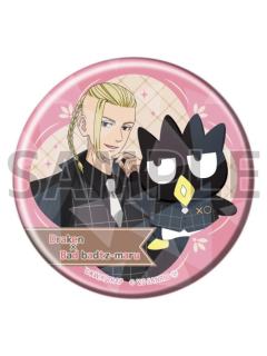 龙宫寺坚-2025三丽鸥联动闪吧唧