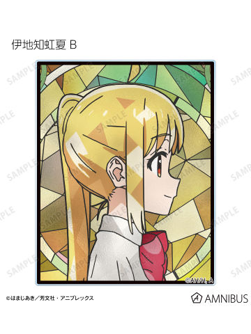 伊地知虹夏B(亚克力卡片)-Aure Glass ver.