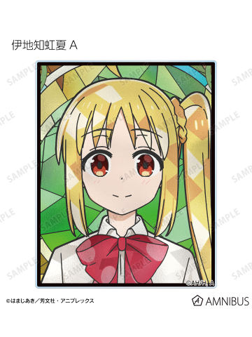 伊地知虹夏A(亚克力卡片)-Aure Glass ver.