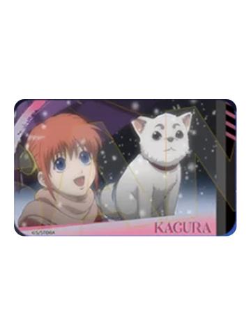 神乐&定春-认真展第三弹冬夜方形名场面徽章