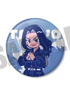 场地圭介-MENEGI闪吧唧