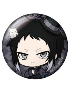 芥川龙之介-Ghost House ver. Q版吧唧