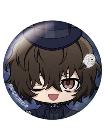 太宰治-Ghost House ver. Q版吧唧