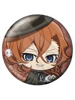 中原中也-Ghost House ver. Q版吧唧