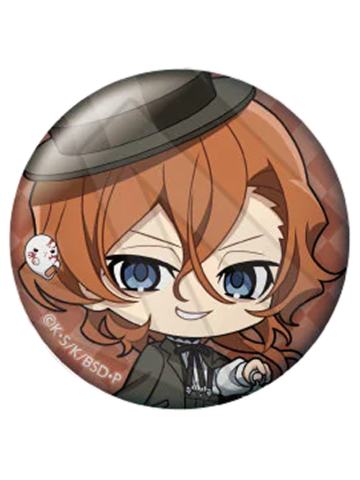 中原中也-Ghost House ver. Q版吧唧