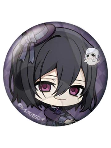 费奥多尔·陀思妥耶夫斯基-Ghost House ver. Q版吧唧