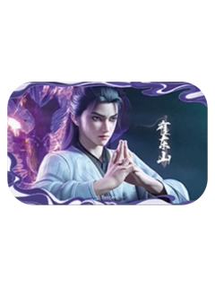 崔东山(风月客)-风起系列吧唧