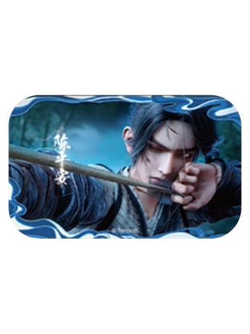 陈平安(风月客)-风起系列吧唧