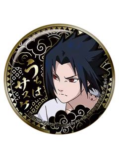 宇智波佐助(隐藏款)-疾风传雕金徽章