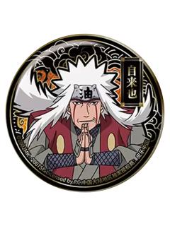 自来也-疾风传雕金徽章