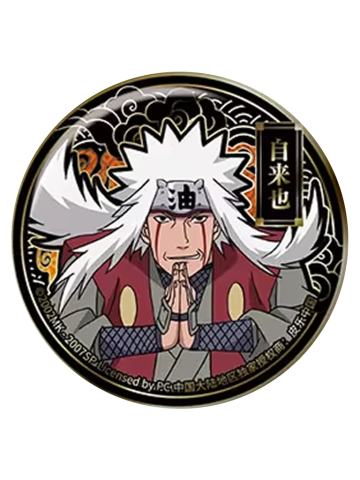 自来也-疾风传雕金徽章