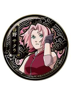 春野樱-疾风传雕金徽章