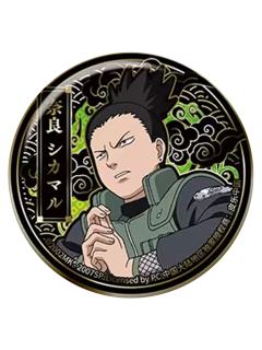 奈良鹿丸-疾风传雕金徽章