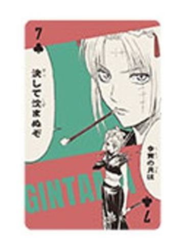 月咏(梅花7)-银魂展原画扑克