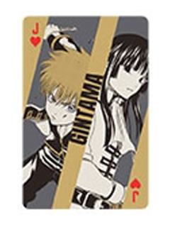 冲田总悟&今井信女(红心J)-银魂展原画扑克