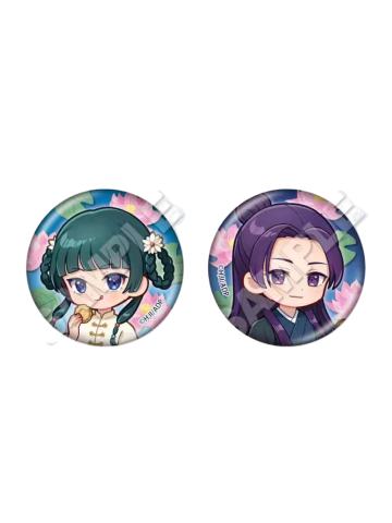 秋日快闪 Q版徽章月饼套组