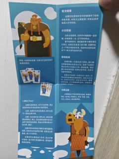 维京怒火-资料图