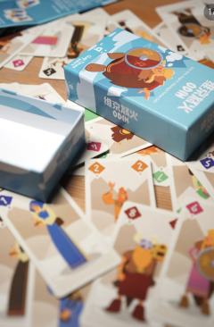 维京怒火-资料图