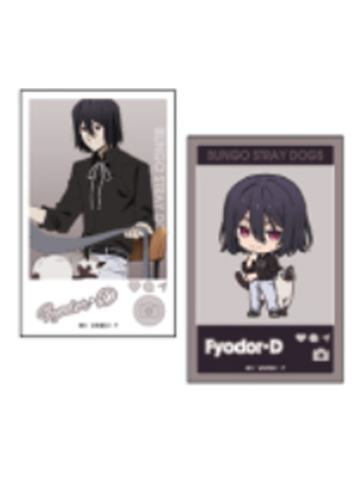 费奥多尔·陀思妥耶夫斯基-招财猫卡拉ok联动相卡