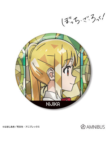 伊地知虹夏B(大徽章)-Aure Glass ver.