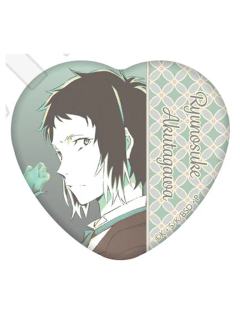 芥川龙之介-agf心形吧唧第六弹