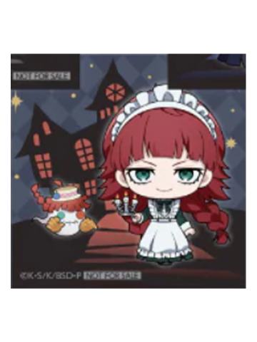 露西·莫德·蒙哥马利-Ghost House ver. Q版满赠特典