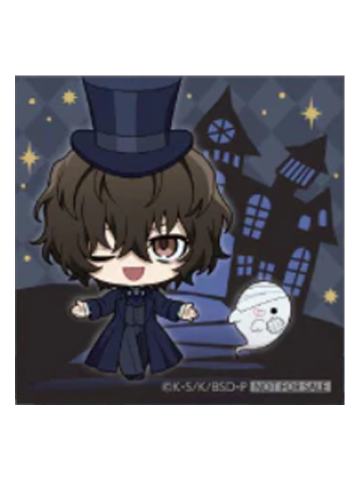 太宰治-Ghost House ver. Q版满赠特典