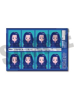 场地圭介-MENEGI证件照贴纸