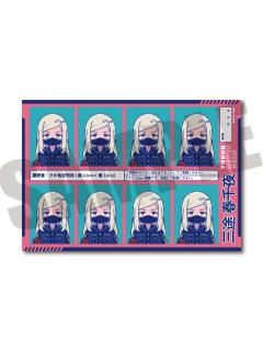 三途春千夜-MENEGI证件照贴纸