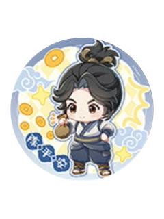 陈平安(趁东风)-风起系列吧唧