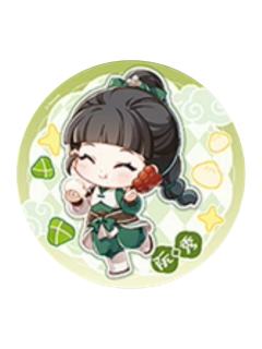 阮秀(趁东风)-风起系列吧唧