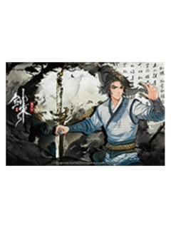 陈平安B(箱配色纸)-风起系列吧唧