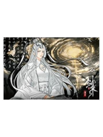 剑灵(箱配色纸)-风起系列吧唧