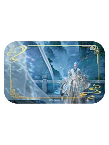 齐静春(风起之时)-风起系列吧唧