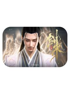 齐静春(风起云涌)-风起系列吧唧