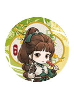 阮秀(度春风)-风起系列吧唧