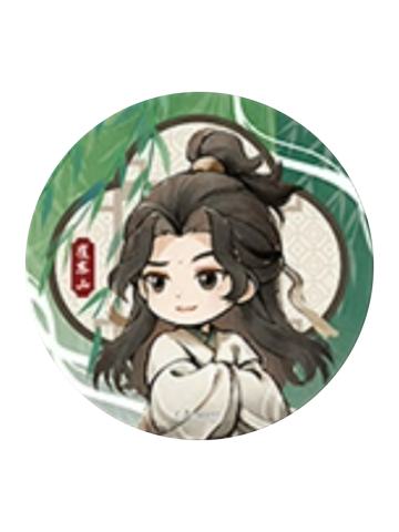 崔东山(度春风)-风起系列吧唧