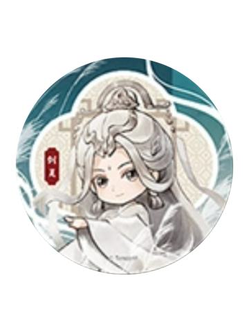 剑灵(度春风)-风起系列吧唧