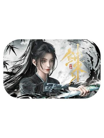 宁姚B(风雨如晦)-风起系列吧唧