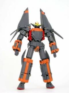 Gunbuster Perfect Change