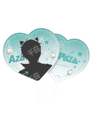 阿萨Aza-多面体演唱会大王扇