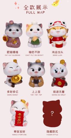 前途无量-资料图