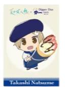 夏目贵志-可丽饼系列特典明信片